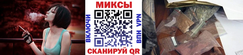Купить где Можайск Бутират вода