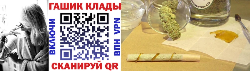 Купить где  Можайск  ГАШ AMNESIA HAZE 