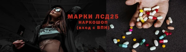скорость Гусев