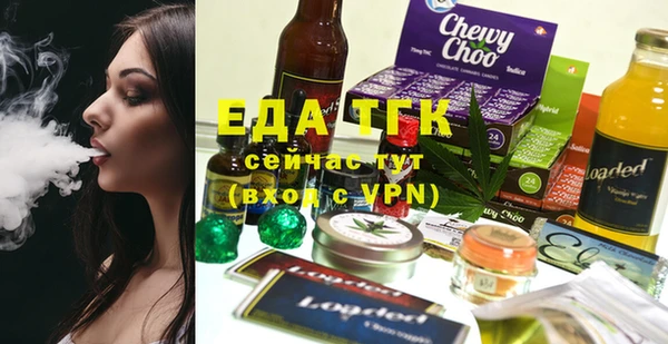 скорость Гусев