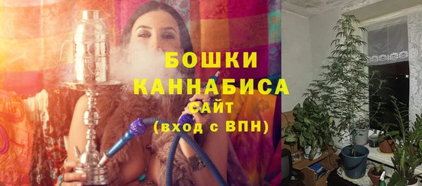 мескалин Дмитровск