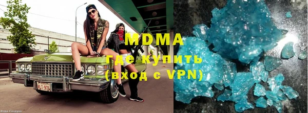 дмт Дмитриев