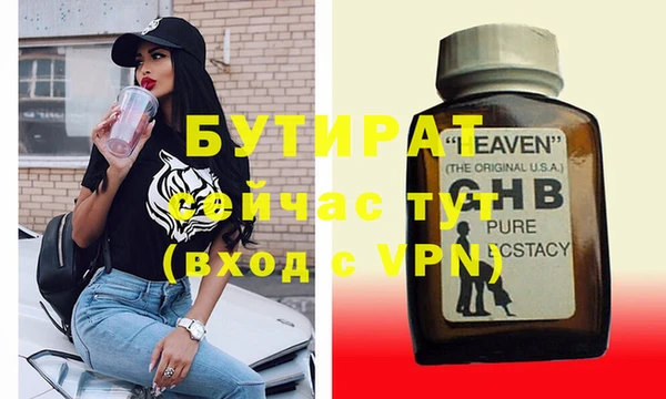 дмт Дмитриев
