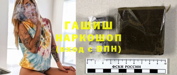 дмт Дмитриев