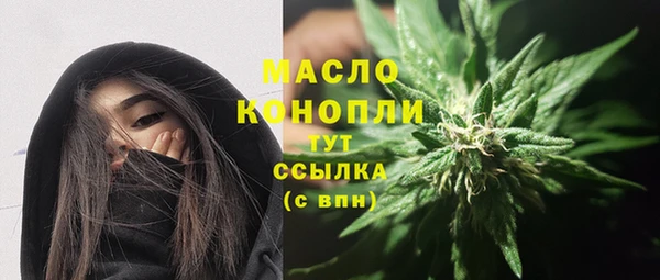 спиды Щёлкино