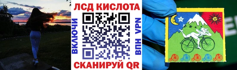 Купить  Можайск  Марки N-bome 1,8мг 